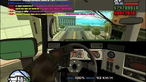 GTA SAMP Рабочий день в армии SF Part 1