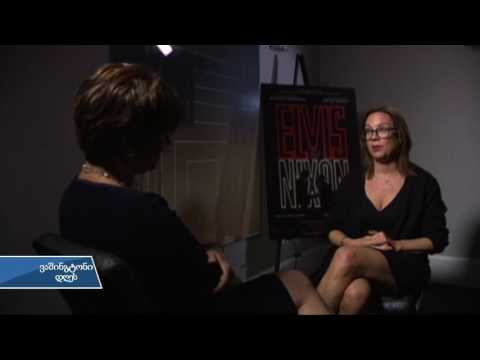 ნიქსონი  \u0026 ელვისი