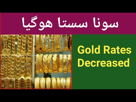 Gold Rate Today Saudi Arabia Gold Rate Saudi Arabia 19 Gold Rates In India Gold Rates