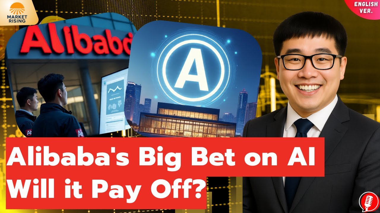 Alibaba's AI Bet: A Costly Gamble or a Smart Move? | Market Rising (Eng) EP.02