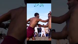 Nawaz Badi Kharal Kabaddi Match