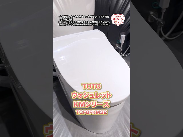 ✨暮らしをもっとよくしたい🏡✨