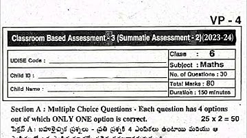 6th Class Maths SA-2 (CBA-3) Question Paper 2023-24💯👆 || Summative Assessment 2