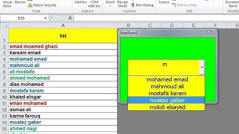 اكسل VBA  | خدعة جديدة فى تعبئة الكومبو بوكس وعمل Searchable Combobox