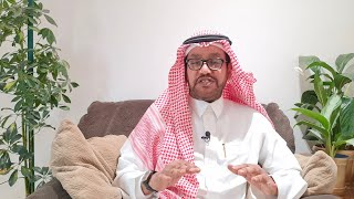 287- عطوني 300 ألف وأطلق بنتكم