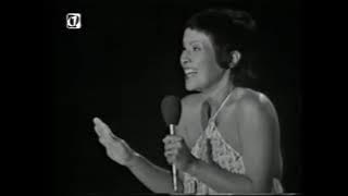 Elis Regina - Caxangá