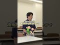 トレーナー・スポーツコースの学生にインタビュー！