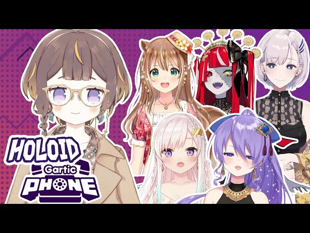 【Gartic Phone - ft. holoID】Seiso arts only from yours truly, I promise.【holoID 2nd Generation】のサムネイル