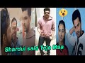 Karan के सामने Shardul ने Teja को लेकर कहा 🤣🤣