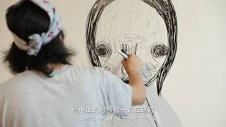 An Interview with Izumi Kato