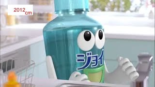 ジョイのCMをアフレコしてみた【第１弾】