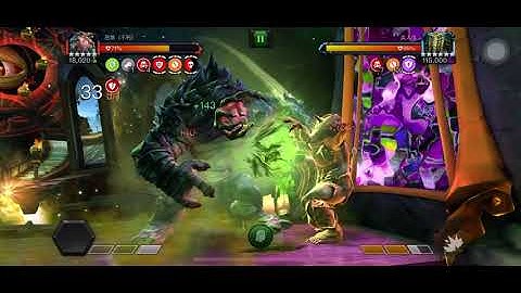 Immortal Abomination vs ManThing Boss - MCOC Act 7.2.4