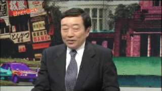 談志陳平の言いたい放だい 2008年11月8日放送