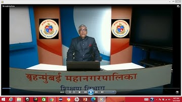 कक्षा   पाँचवीं   विषय   गणित   प्रकरण  11  Problems on Measurement Part 2