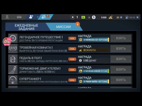Смотрите, как я играю в No Limits в Omlet Arcade!