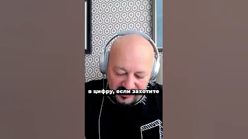 Что такое 