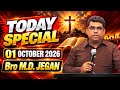 சிறப்பு செய்தி | TODAY SPECIAL | MORNING PRAYER | BRO MD JEGAN | 01-10-2026 |  @PrayerisVictory