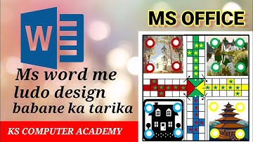 MS Word Me Ludo Design Kese Banate hna || How to Make  Ludo Design in Ms Word || Microsoft Word
