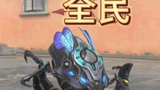 全民粘性手雷能否开创新玩法？一口气看完5月投掷道具 枪神传奇肝赏金dd我#CFM #CF手游 #CF手游吞噬星空联动