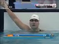 World Record [Women 200m Butterfly] 2:01.81 Liu Zige &quot;Who can break this ?!&quot;😅