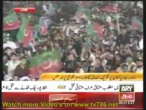 Faisal Kapadia & Bilal Maqsood sings at Minar e Pakistan PTI Tehreek e Insaf Jalsa