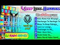 Hindi Lovestory Humming Compaction Song Dj Ram Remix 📂Dj BM Remix 📁Dj Susavan Remix 1 Step Long