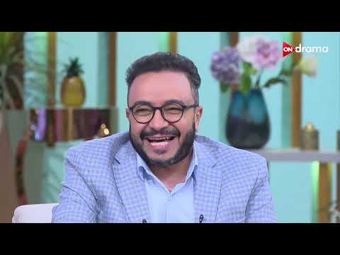 الفنان حسام داغر بيحكيلنا عن حبه لـ إنتقاء الأنتيكات لدرجة شرائه لغرفة سامية جمال معكم منى الشاذلي