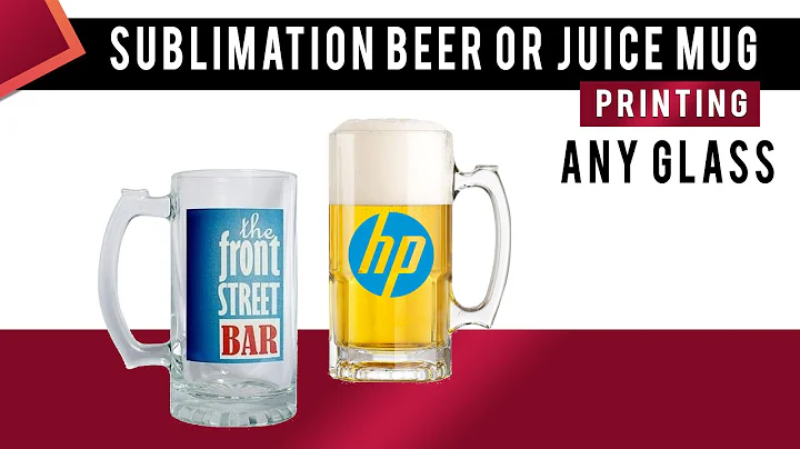 Sublimation Beer Mug or Sublimation Juice Mug Printing Method #SPRINT GRAPHIX