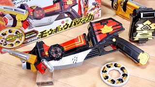シンケンジャー最強武器!DXモウギュウバズーカ & 最終奥義ディスク レビュー!インロウマル/シンケンマルとスーパー合体!シンケンジャー