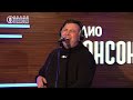 Эдуард Хуснутдинов - Дорога