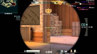 AVA Aslan 4kill[ろとむ]