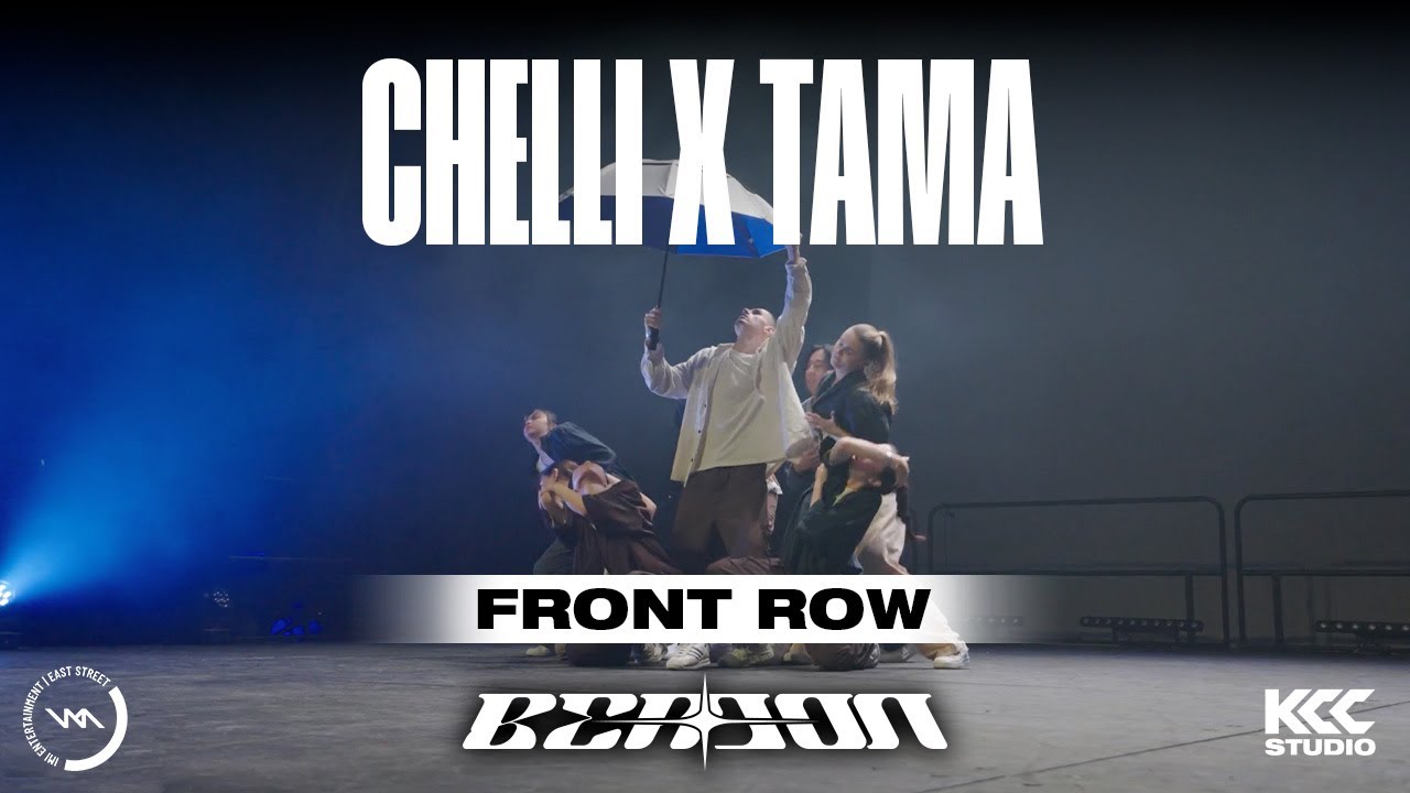 CHELLI X TAMA // BEACON24 [Front View 4K] - YouTube