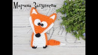 картинка: Вязаная аппликация лисы крючком