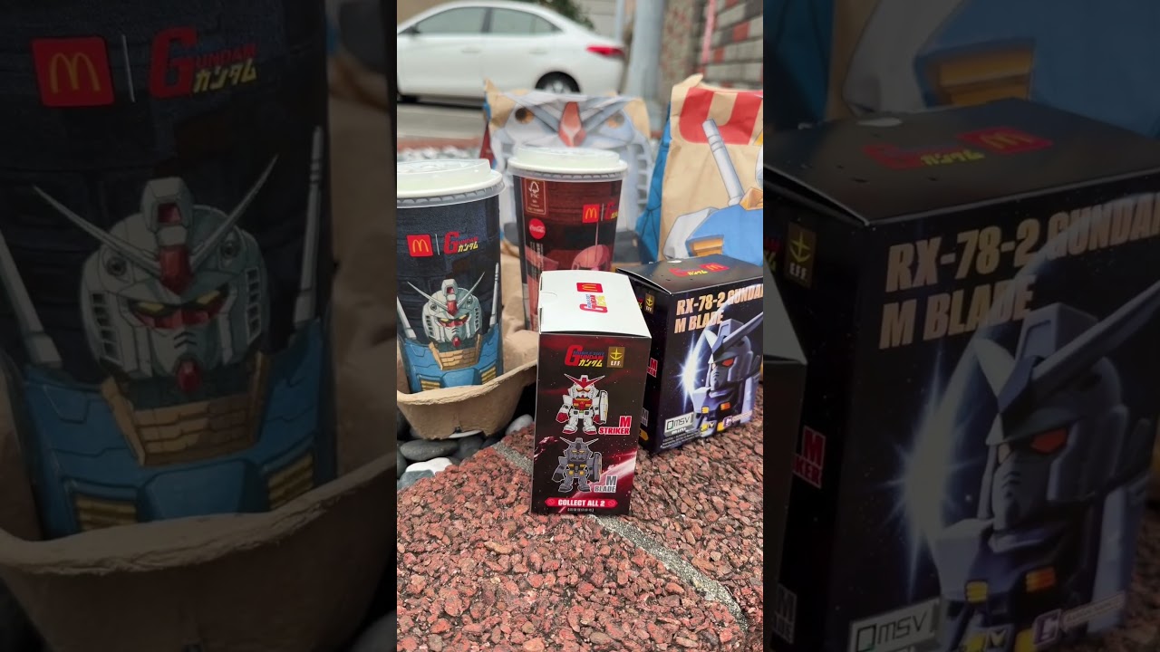 台灣麥當勞獨家限定 RX-78-2 鋼彈公仔入手！#麥當勞 #麥當勞鋼彈 #RX782 #RX78 #鋼彈 #鋼彈公仔 #台灣限定 #暗影 #突擊 #GUNDAM 縮圖