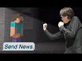 Minecraft Steve crushes Sakurai's Spirits