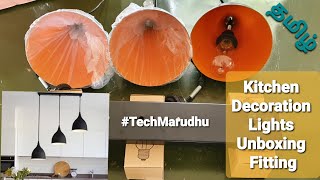 Kitchen Decoration Lights Unboxing & Fittings in Tamil #TechMarudhu