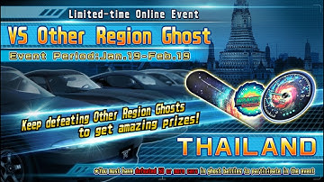 【WMMT6RR】VSORG Thailand Normal Run Part 1 (Galaxy 2 stamp get!)