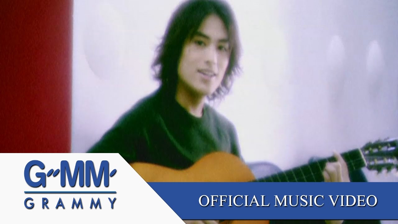 รักเธอ(เพราะเธอน่ารัก) - นาวิน ตาร์【OFFICIAL MV】