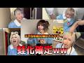 『蛙化確定』平均年齢30歳の悲惨な動画ですww
