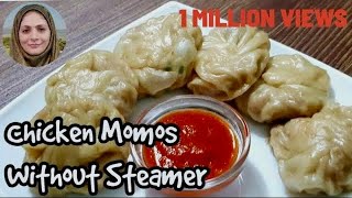 Chicken Momos Recipe in hindi l Chicken Momos Recipe with Chatni l Cooking with  benazir