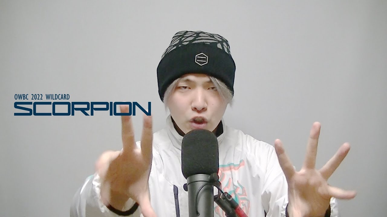 早い者勝ち　Beatbox Portable KAJI - SCORPION // Online World Beatbox Championship 2022