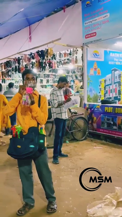 দুর্গাপুর রথের মেলা 2025, Durgapur Rather Mela 2025 #mela # Tranding #minivlog #mela  #food by MSM