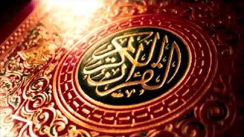 11. سورة هود للشيخ محمود خليل الحصري