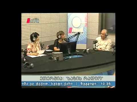 \'ხაზის რადიო\' 14.09.15 კახა ქორიძე - 67