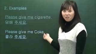 please give me coke but everytime she says \