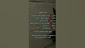 #القدس_عاصمه_فلسطين#صل_على_النبي #تيك_توك#لايك#متابعة#دويتو#اكسبلور #تلاوة_خاشعة#متابعة #دويتو