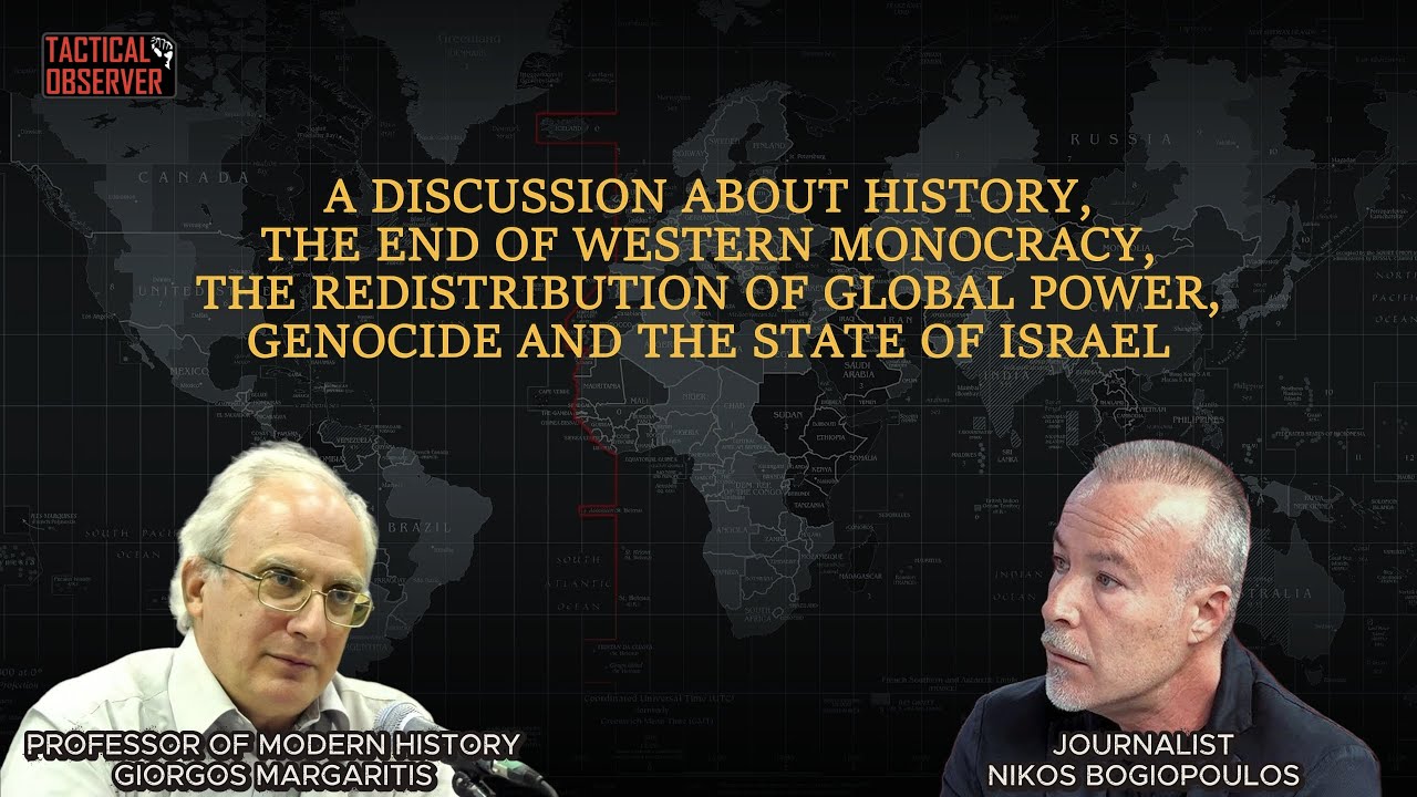 Journalist Bogiopoulos & Professor Margaritis Discuss a Changing World | Greek audio / English subs