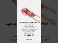 لایک و سابسکرایب فراموش تون نشه ورزش سلامتی زندگی سالم ذهن خواب استرس عضلات غذا معده لایک و سابسکرایب فراموش تون نشه ورزش سلامتی زندگی سالم ذهن خواب استرس عضلات غذا معده