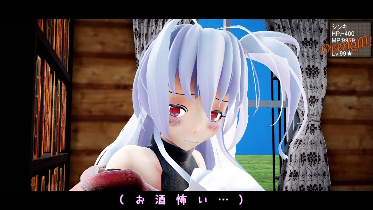 【東方MMD】創造主をオーバーキルする夢子さん