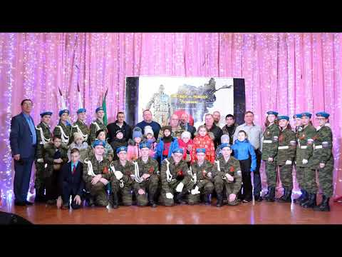 Торжественное мероприятие ДЕНЬ